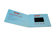 बिजनेस एलसीडी वीडियो ब्रोशर कार्ड, वीडियो मेलर कार्ड स्क्रीन 2.4 इंच तक इंच