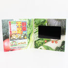 VIF HD Usb विज्ञापन एलसीडी व्यापार कार्ड डिजिटल एलसीडी स्क्रीन 210x210 Cmyk UV प्रिंटिंग के साथ