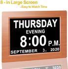8 इंच वीडियो ब्रोशर कार्ड एलईडी डिजिटल डेस्क इलेक्ट्रॉनिक सदा कैलेंडर अलार्म दिन घड़ी सफेद रंग / उल एडाप्टर / अतिरिक्त एल